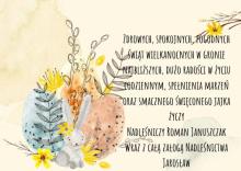 Życzenia świąteczne od Nadleśniczego Nadleśnictwa Jarosław